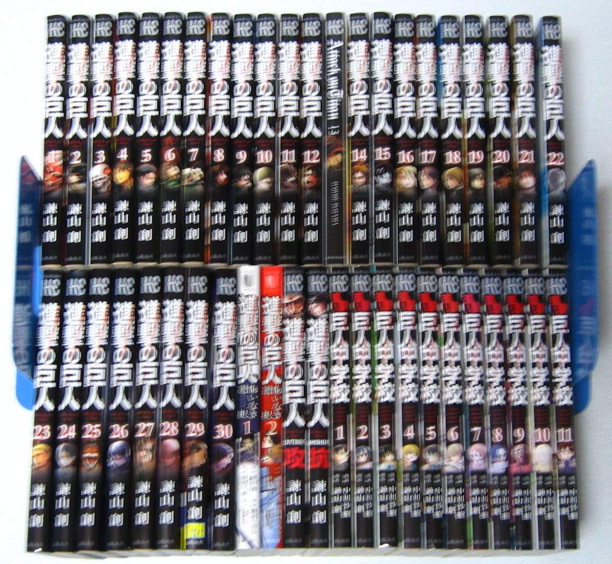 進撃の巨人 【10-25巻まで】計16冊　※バラ売り可 Amazon.co.jp: 進撃の巨人（25） (週刊少年マガジンコミックス
